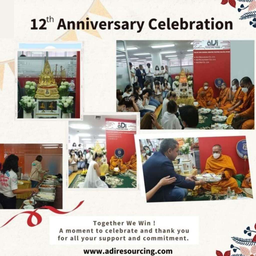 12 anniversary celebration