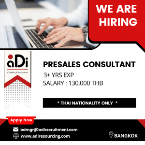 presales consultant