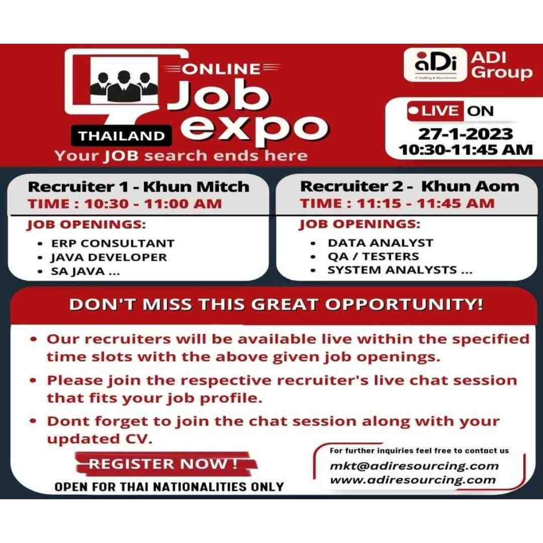 ONLINE JOB EXPO 2023