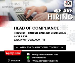 block chain job