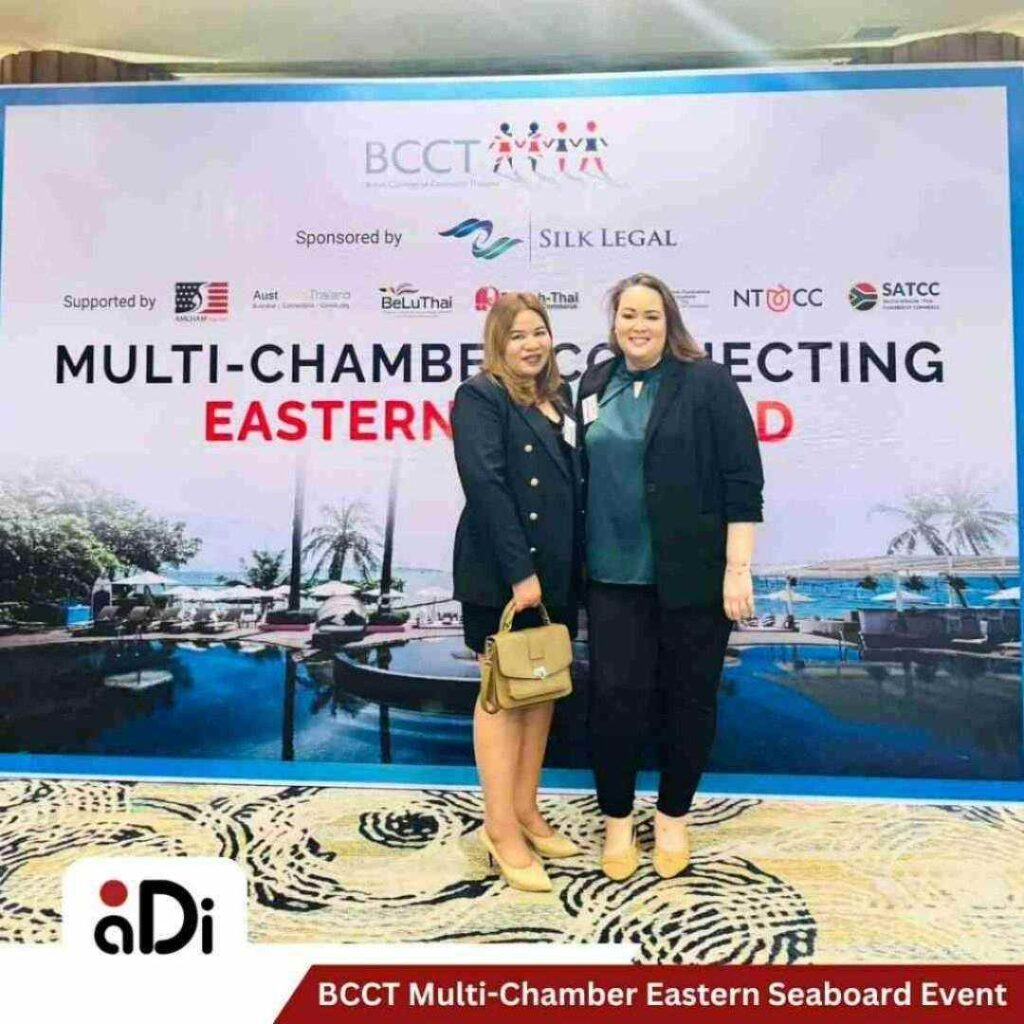 Multi-Chamber Eastern Seaboard
