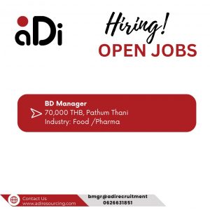BD Manager