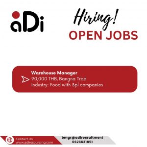 Warehouse Manager