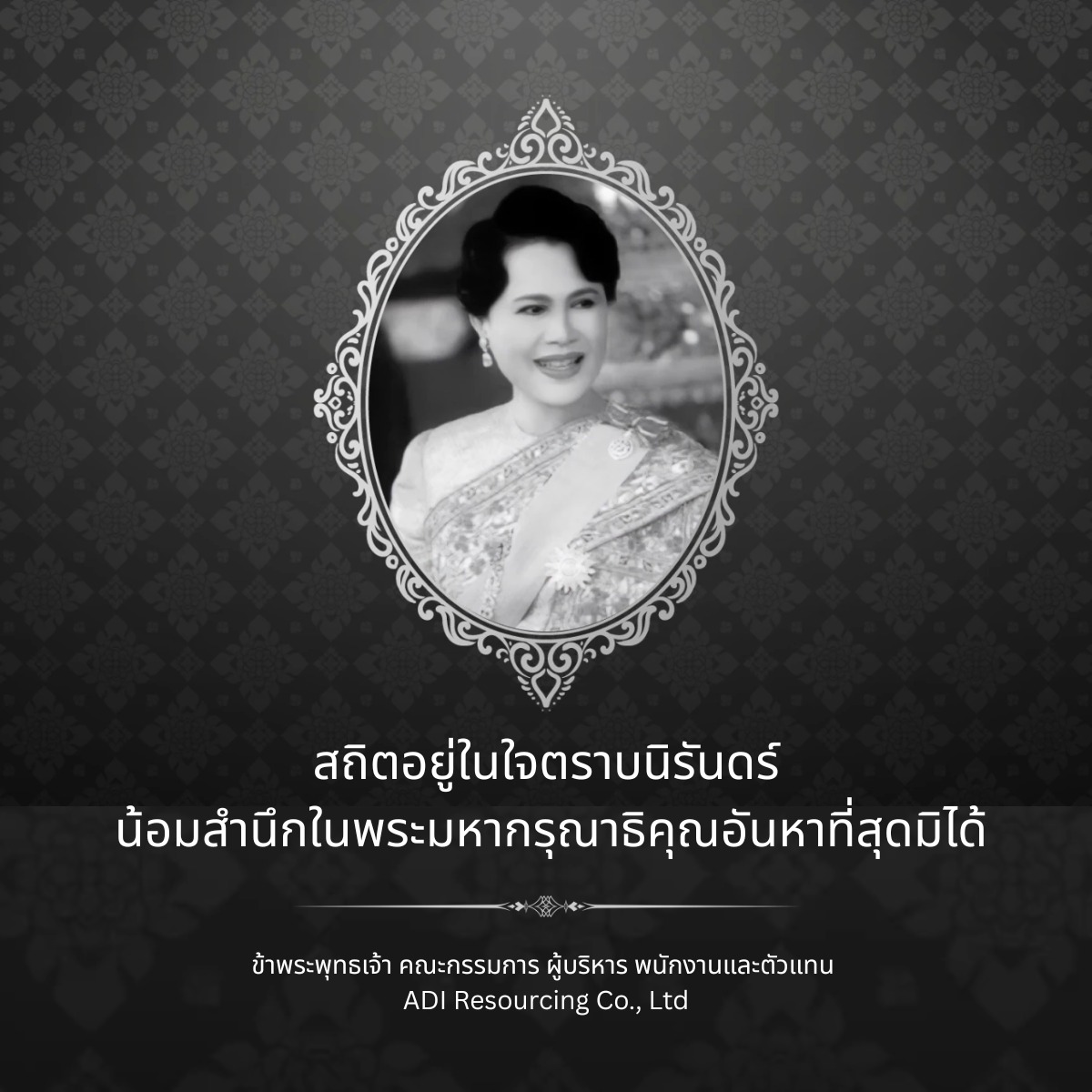 blog img